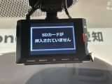 万が一の事故のときもドライブレコーダーがあると安心です。ご利用になる場合は個人情報保護の観点より新品の対応SDカードをお求め下さい。