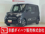 衝突回避支援システムのスマートアシスト搭載で安心・安全♪ 納車の際にはダイハツ(ディーラー)で法定12か月点検整備を実施して消耗品も交換して、お渡ししますので、さらに安心です☆