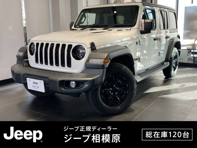 ラングラー アンリミテッド スポーツ アルティチュード 4WD 