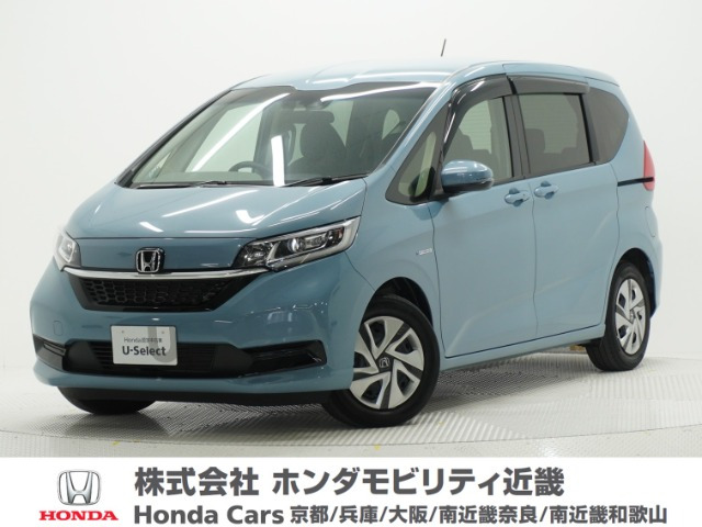 フリード+ 1.5 ハイブリッド G ホンダセンシング 