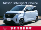 日産の軽、電気自動車の『SAKURA』新しく入荷しました♪