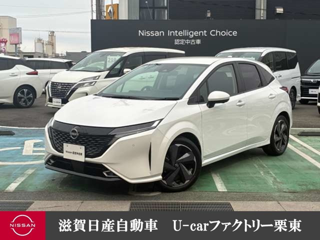 日産 ノートオーラ 