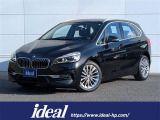 人気の《BMW 2シリーズ 218i アクティブツアラー ラグジュアリー DCT》 入荷しました!