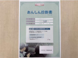 サポカーあんしん診断!トヨタ専用診断器で衝突被害軽減ブレーキなどの安全運転支援装置システムを点検しています。