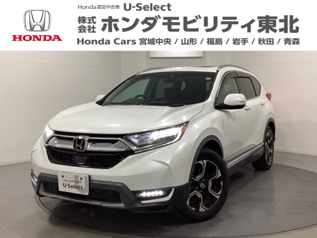 CR-V 1.5 EX マスターピース 