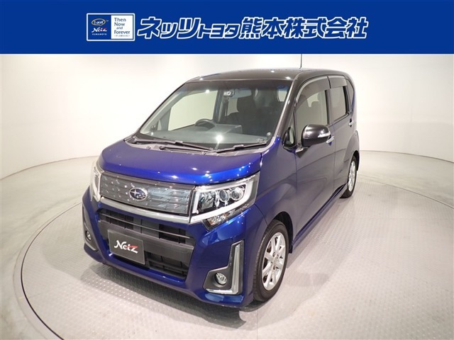 ステラ カスタムR スマートアシスト 