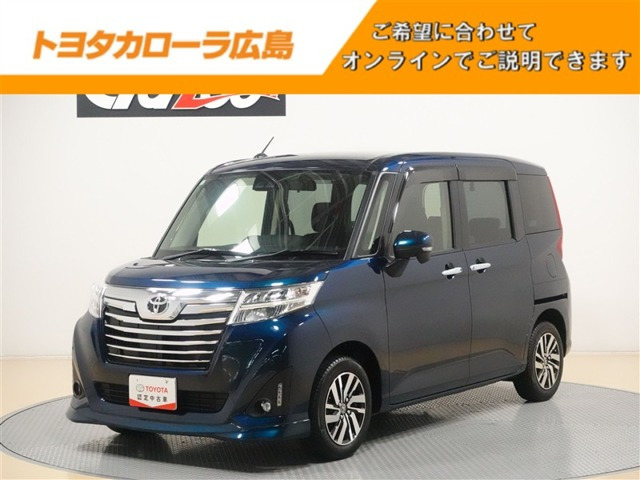 ルーミー 1.0 カスタム G 