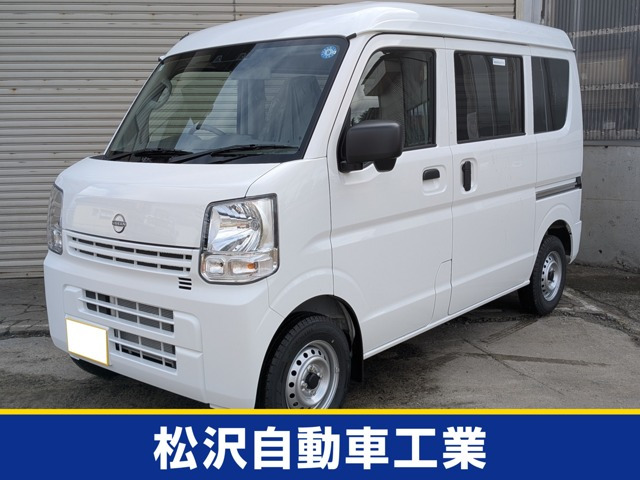 クリッパー DX ハイルーフ 4WD 