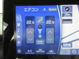 デジタル表示が見やすくて嬉しい空調設備!オート機能も付いているため、操作もラクラク♪