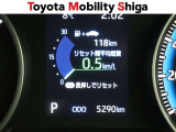 「中古車ハイブリッド保証」付き。ハイブリッド機構を無償で保証します。保証期間は、初度登録年月から10年目まで、または3年間の長い方。ただし累計走行距離が20万Km以内です。