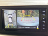 【パノラミックビューモニター】専用のカメラにより、上から見下ろしたような視点で360度クルマの周囲を確認することができます☆死角部分も確認しやすく、狭い場所での切り返しや駐車もスムーズに行えます。