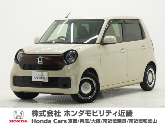 N-ONE  660 オリジナル