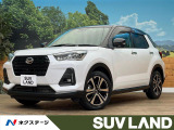 9型SDナビ 全周囲カメラ 寒冷地仕様 衝突被害軽減システム