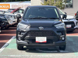 トヨタカローラ山口 下関マイカーセンターは安心のトヨタディーラーでございます。保証は勿論、各種サービスも充実しております。ディーラーならではの安心保証で充実のカーライフを始めませんか!