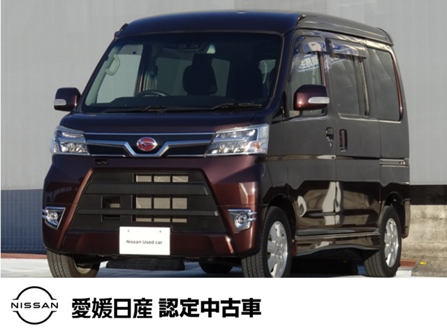 アトレーワゴン カスタムターボ RS リミテッド SAIII 