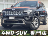 【中古車情報】クライスラージープ グランドチェロキー リミテッド 4WD ナビTV BT Bモニター 電動Rゲート エアサス の中古車詳細（走行距離：9.2万km、カラー：ブラック、販売地域：埼玉県川越市久下戸）