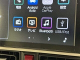お気に入りの曲をBluetoothで再生できます♪ ドライブがさらに楽しくなりますよ♪