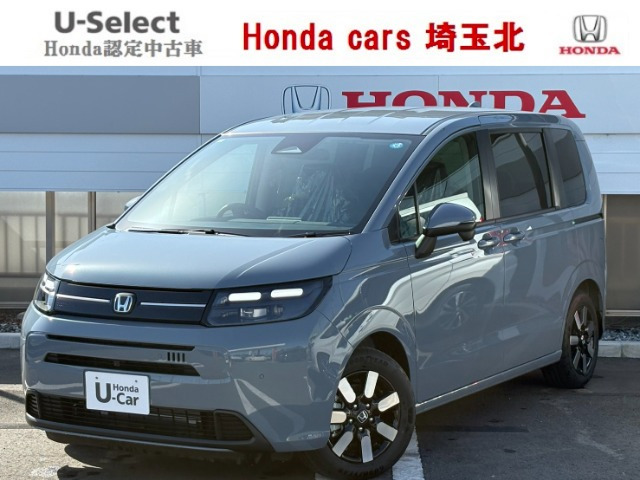 フリード 1.5 エアー EX 