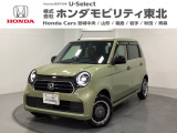ホンダ N-ONE