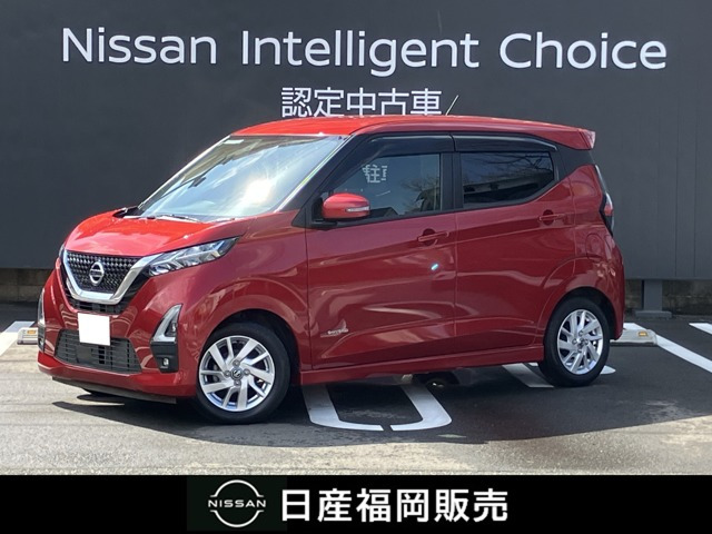 デイズ ハイウェイスターX 