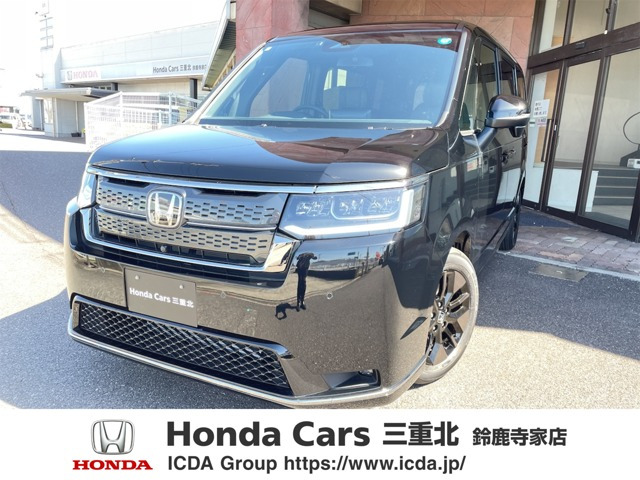 ステップワゴン 1.5 スパーダ 