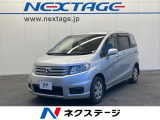 純正ナビ バックカメラ 禁煙車 電動スライドドア ハーフレザーシート