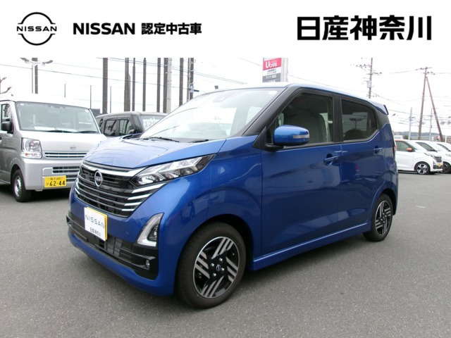 デイズ ハイウェイスターX 