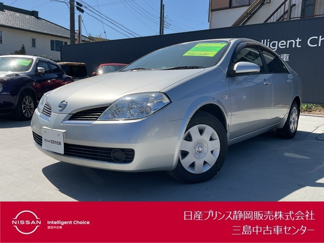 プリメーラ2.0 20G