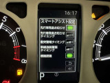 事故の被害や運転の負担を軽減するスマートアシスト!