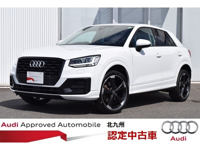 Q2ハッシュタグ パッション