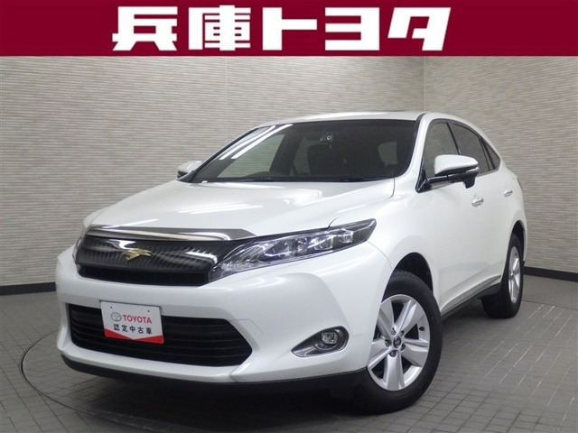 ハリアー 2.0 エレガンス 