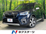 スバル フォレスター