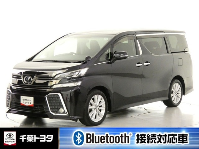 ヴェルファイア 2.5 Z Aエディション