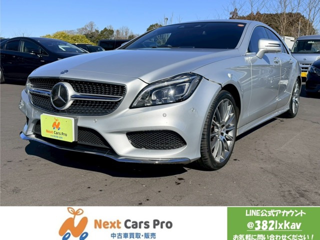 CLSクラス CLS220d AMG ライン メーカーナビ フルセグ 全周囲モニター