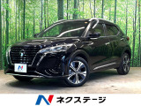 プロパイロット シートヒーター 禁煙車 LEDヘッドライト ETC