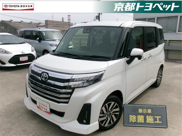 ルーミー 1.0 カスタム G