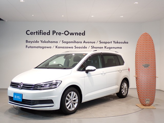 ゴルフトゥーランTSI コンフォートライン テック エディション