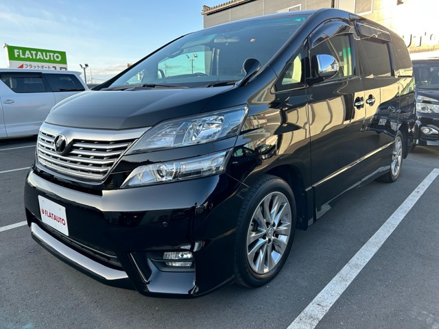 ヴェルファイア 2.4 Z プラチナセレクションII タイプゴールド （DBA-ANH20W）