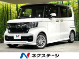 ホンダ N-BOXカスタム