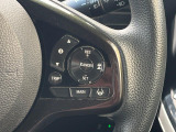【クルーズコントロール】高速道路もラクラク走行。アクセルを離しても一定速度で走行ができ、長距離運転時の負担を軽減!加速・減速も簡単なスイッチ操作で調整できます。
