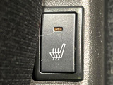 【シートヒーター】寒い日に重宝するシートヒーター!エアコンより早く温まってくれるので寒がりの人も安心ですね♪エアコンの温風は乾燥するから苦手、という方にもをおすすめです。