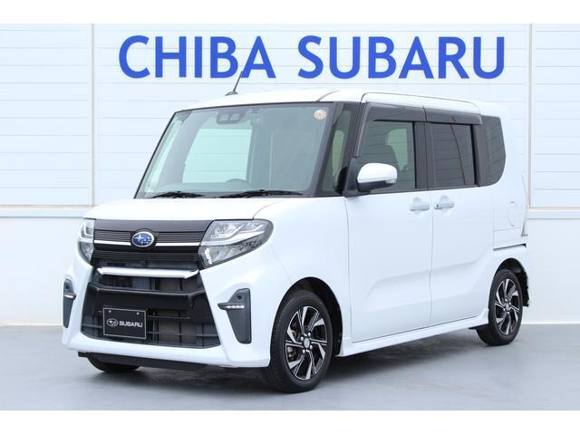 シフォン  カスタム R スマートアシスト