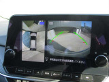多彩なナビ機能に加えて、アラウンドビューモニターの画像も大画面に映し出されます。周囲の状況をもっと確認しやすくなり、駐車が楽に安心して行えます。