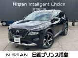 日産プリンスオートピア会津店です。当店のお車をご覧いただきありがとうございます。写真を見て気に入っていただけたらぜひお気軽にお問い合わせください。