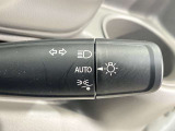 【オートライトシステム】暗くなると自動でライトが点灯!昼間のトンネル走行などオートにしていると便利です★