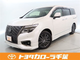 日産 エルグランド
