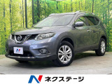 4WD メーカーナビ 全周囲カメラ 衝突被害軽減 ブラインドスポットM