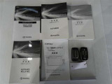取扱説明書、メンテナンスノートが揃っています。スマートキーは、カギを取り出す手間がなく施錠開錠・エンジン始動ができる便利なキーです。