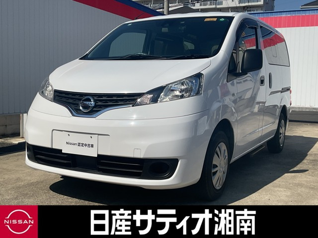 NV200バネットバン 1.6 チェアキャブ 車いす1名仕様 専用サードシート有