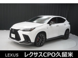 レクサス NX
